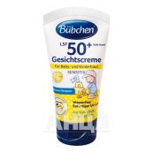 Крем для обличчя Bubchen дитячий SPF50 sensitive 50 мл