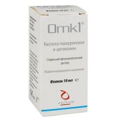 ОМК 1 капли глазные флакон 10 мл
