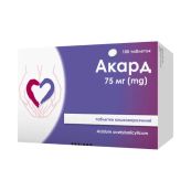 Акард таблетки кишечно-растворимые 75 мг блистер №100