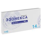 Езонекса таблетки кишково-розчинні 40 мг блістер №14