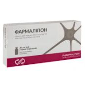 Фармалипон раствор для инфузий 30 мг/мл флакон 20 мл №5