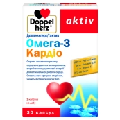 Доппельгерц Актив Омега-3 Кардіо капсули №30