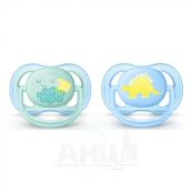 Пустышка Philips AVENT 344/20 с декором 0-6 мес для мальчика №2