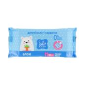 Влажные салфетки Baby Zaya алоэ №50