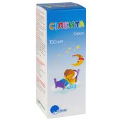 Силента сироп 150 мл