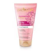 Гель для вмивання Біокон мицеллярний 150мл