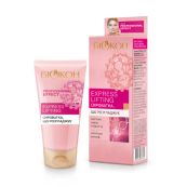 Сироватка розгладжуюча Біокон Professional Effect Express Lifting Serum 50 мл