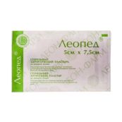 Пластир медичний leopad 5 см х 7,5 см стерильний №50