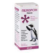 Пелорсін розчин оральний 800 мг/1 г флакон 25 мл