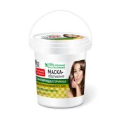 Маска для волосся гірчична 155 мл