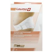 Бандаж підтримуючий для вагітних розмір 4 модель 103