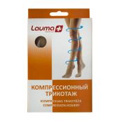 Гольфи медичні компресійні з бавовною без миска модель ad209 клас компресії 2 4k