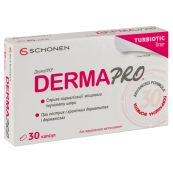 Дермапро капсулы 1,5 млрд №30