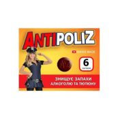 Пастилки a&z Антиполиz №6