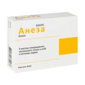 Анеза капсулы 300 мг №30