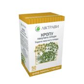 Плоди кропу пахучого 50 г