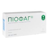 Пиофаг бактеріофаг полівалентний розчин флакон 20 мл №4