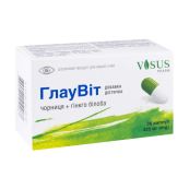 Глаувіт капсули 425 мг №36