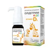Олидетрим Кидс Витамин D3 капли 600 МЕ флакон 10 мл