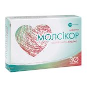 Молсікор таблетки 2 мг блістер №30