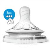 Соска Avent Natural від 3+ місяців №2