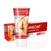 Бишофит Полтавский Спинесил 75 мл