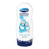 Шампунь-гель для душа Bubchen ласковый и нежный 230 мл
