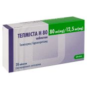Телміста H 80 таблетки вкриті плівковою оболонкою 80мг + 12.5мг блістер №28