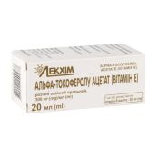 Альфа-токоферолу ацетат (вітамін Е) розчин олійний оральний 300 мг/мл флакон 20 мл