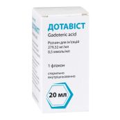 Дотавист раствор для инъекций 279,32 мг/мл флакон 20 мл №1