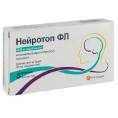 Нейротоп ФЛ раствор для инъекций 200 мг/4 мл флакон 4 мл №5