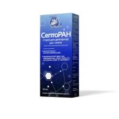 Септоран спрей-лосьон косметический 50 мл