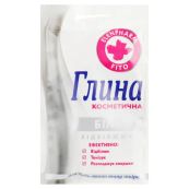 Глина белая косметическая отбеливающая 50 г