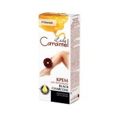Крем для депиляции Lady Caramel Black Charcoal (Угольный) 200мл