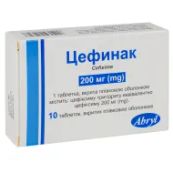 Цефинак таблетки покрытые пленочной оболочкой 200 мг блистер №10
