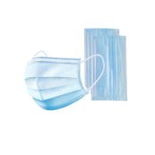 Маска медична тришарова на резинках №50
