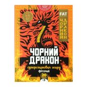 Фиточай Чёрный дракон суперсжигатель жира фильтр-пакет 3 г №20