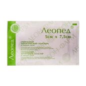 Пластир медичний leopad 5 см х 7,5 см стерильний прозорий №1