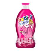 Шампунь-піна для ванн Bobini Маленька принцеса 330 мл