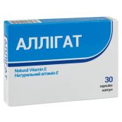 Аллігат капсули блістер №30