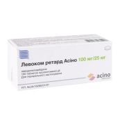 Левоком ретард Асино таблетки пролонгированного действия 100 мг/ 25 мг №100