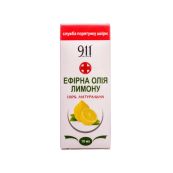 Масло эфирное лимон 10 мл