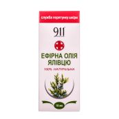 Масло эфирное можжевельник 10 мл