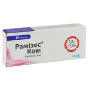 Рамізес Ком таблетки 10 мг + 12,5 мг блістер №30