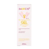 Засіб для інтимної гігієни Salvacyd 250 мл