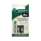 Лак манікюрний інтенсив 5в1 Dini 7 мл