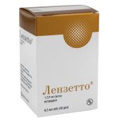 Лензетто спрей трансдермальний 1,53 мг/доза флакон скляний 8,1 мл 56 доз