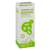 Аллертек Назо спрей назальний суспензія 50 мкг флакон з насосом-дозатором з розпилювачем 140 доз