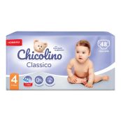 Підгузки дитячі Chicolino 4 7-14кг №48