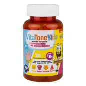 Вітатон Кідс пастилки желейні з вітамінами №30